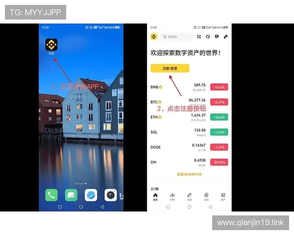 风云直播官网最新版本下载安装指南